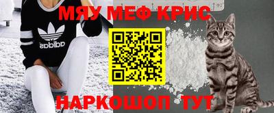МДПВ Нягань