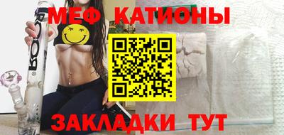 хмурый Новодвинск
