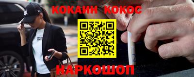 хмурый Новодвинск