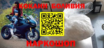 меф Обнинск