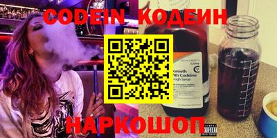 МДПВ Нягань