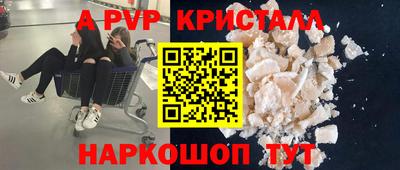 хмурый Новодвинск