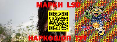 хмурый Новодвинск