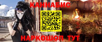 хмурый Новодвинск