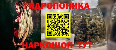 герыч Обь