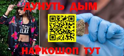 альфа пвп Новозыбков