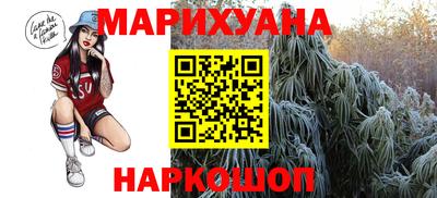 мяу мяу мука Новокубанск