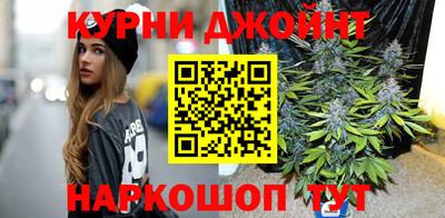 мяу мяу мука Новокубанск