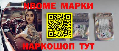хмурый Новодвинск