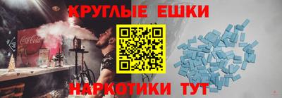 герыч Обь