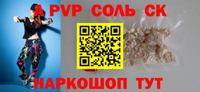 хмурый Новодвинск