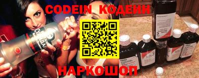 герыч Обь