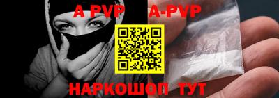 хмурый Новодвинск
