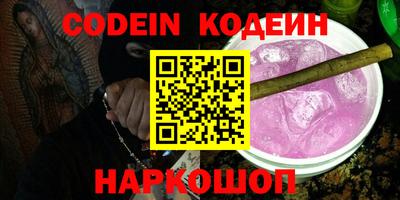 МДПВ Нягань