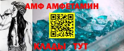 МДПВ Нягань