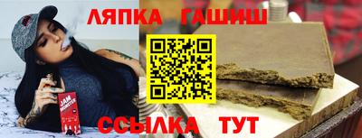 герыч Обь