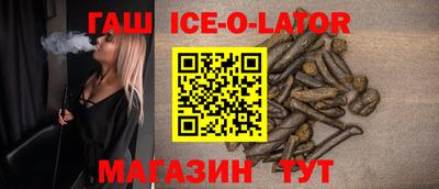 хмурый Новодвинск