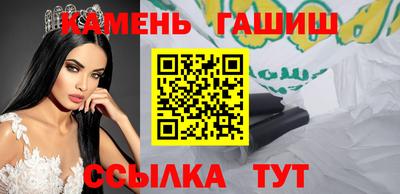 герыч Обь