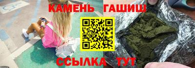 мяу мяу мука Новокубанск