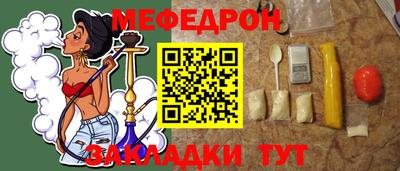 хмурый Новодвинск